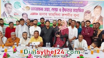 দেশে থাকতে হলে লড়াই করে থাকতে হবে : ইলিয়াসপত্নী লুনা