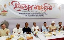 এই সরকারকে রুখতে না পারলে রাষ্ট্রকাঠামো ভেঙে যাবে