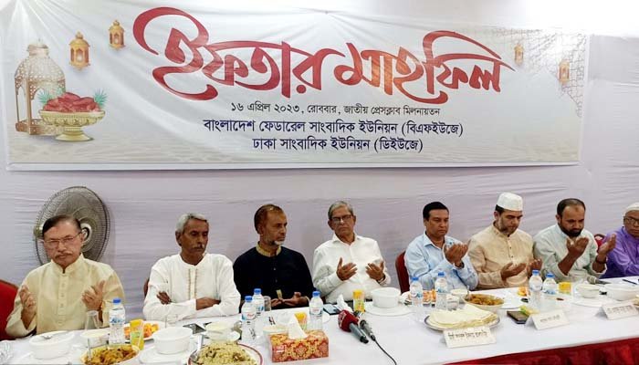 এই সরকারকে রুখতে না পারলে রাষ্ট্রকাঠামো ভেঙে যাবে