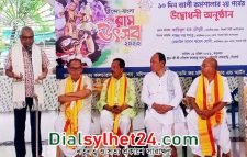 মণিপুরি নৃত্য সিলেটের ঐতিহ্য : মেয়র আরিফ