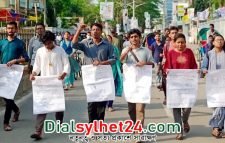 শামসুজ্জামান শামসের মুক্তি ও ডিজিটাল নিরাপত্তা আইন বাতিলের দাবিতে সিলেটে বিক্ষোভ