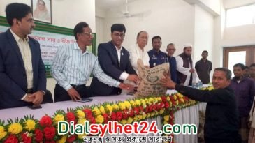 সিলেটের অনাবাদী জমিতে চাষাবাদ বাড়ছে : জেলা প্রশাসক