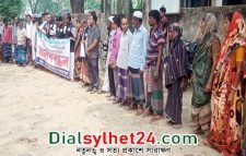 দিরাইয়ে চেয়ারম্যানের বিরুদ্ধে ষড়যন্ত্রের প্রতিবাদ