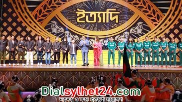 ইত্যাদির দেশাত্মবোধক গানে নারী ক্রীড়াবিদরা