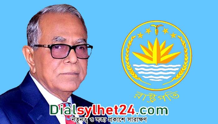 রাষ্ট্রপতির মেয়াদ শেষে যেসব সরকারি সুবিধা পাবেন আবদুল হামিদ