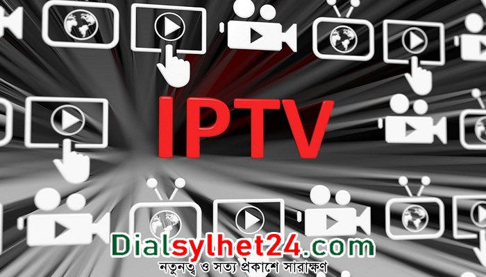 সংবাদ প্রচার করতে পারবে না আইপি টিভি