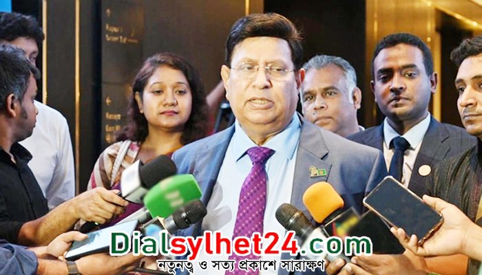 সুষ্ঠু নির্বাচন নিয়ে বাংলাদেশ-আমেরিকার মধ্যে দ্বিমত নেই: মোমেন