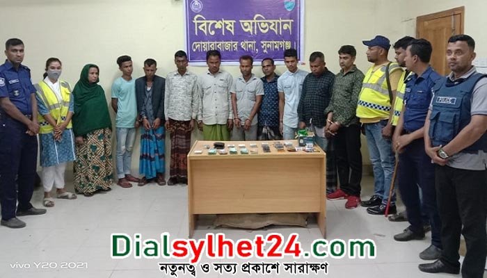 দোয়ারায় জুয়ার আসর থেকে দুই ইউপি সদস্যসহ আটক ১০