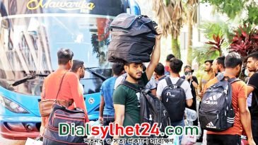 মালয়েশিয়ায় ২২৬ বাংলাদেশি ও নেপালি শ্রমিক উদ্ধার