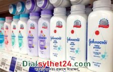 বেবি পাউডারে ক্যানসার : ৩৮ হাজার মামলা স্থগিত চায় জে অ্যান্ড জে