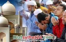 পবিত্র জুমাতুল বিদা আজ