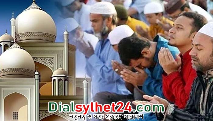 পবিত্র জুমাতুল বিদা আজ