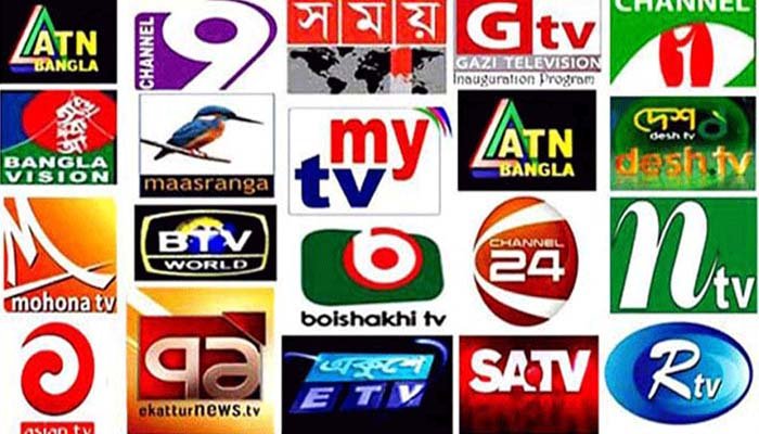 চ্যানেলে চ্যানেলে ঈদ আয়োজন