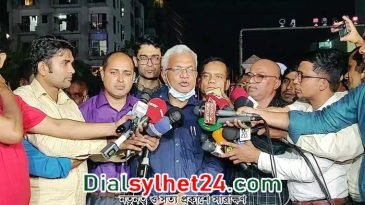 খালেদা জিয়ার চিকিৎসা শুরু হয়েছে : ডা. জাহিদ