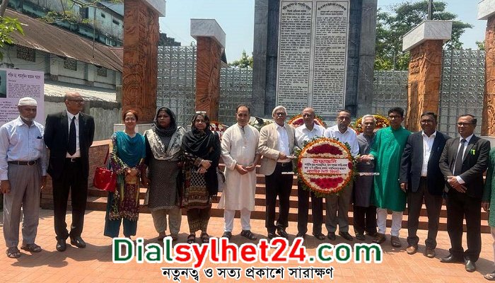 শহীদ শামসুদ্দিনকে রাষ্ট্রীয় সম্মাননা প্রদানের দাবি