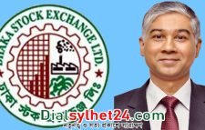 বসিয়ে রেখে সিটিওকে মাসে ৮ লাখ টাকা বেতন দিচ্ছে ডিএসই