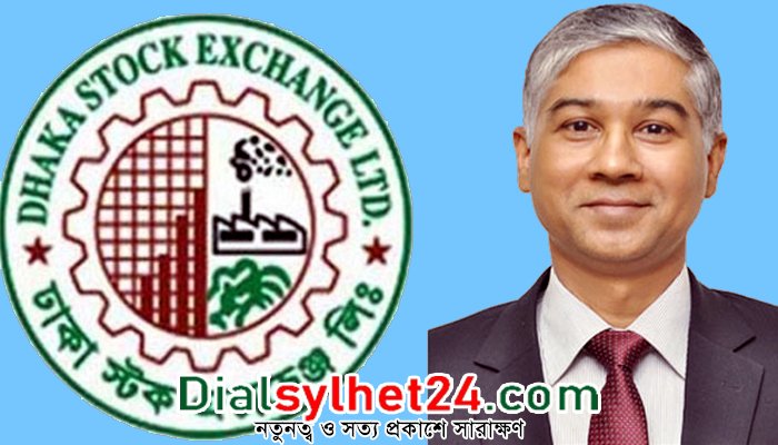 বসিয়ে রেখে সিটিওকে মাসে ৮ লাখ টাকা বেতন দিচ্ছে ডিএসই