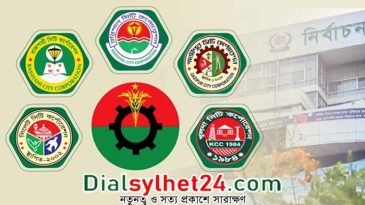 ৫ সিটি নির্বাচনে বিএনপির ‘উকিল’ মডেলদের উঁকিঝুঁকি!