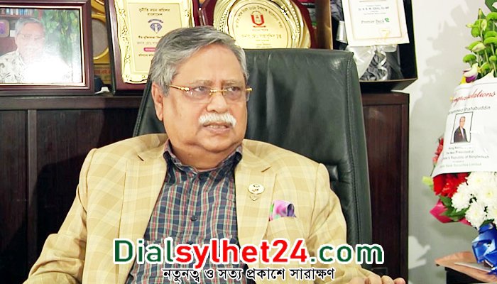 রাষ্ট্রপতি মো. সাহাবুদ্দিনের শপথ ২৪ এপ্রিল