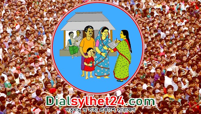 দেশের মোট জনসংখ্যা ১৬ কোটি ৯৮ লাখ