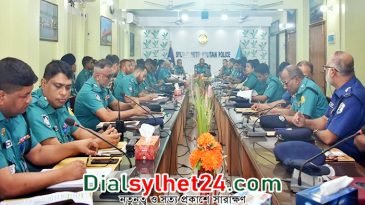 এসএমপি’র অপরাধ পর্যালোচনা সভা অনুষ্ঠিত