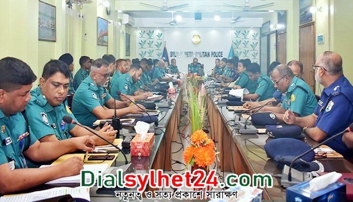 এসএমপি’র অপরাধ পর্যালোচনা সভা অনুষ্ঠিত