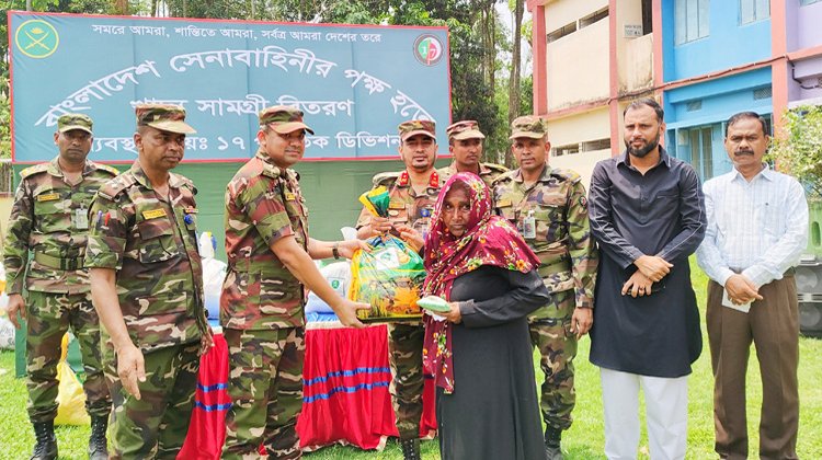 কুলাউড়ায় দরিদ্রদের মাঝে সেনাবাহিনীর ঈদ উপহার বিতরণ
