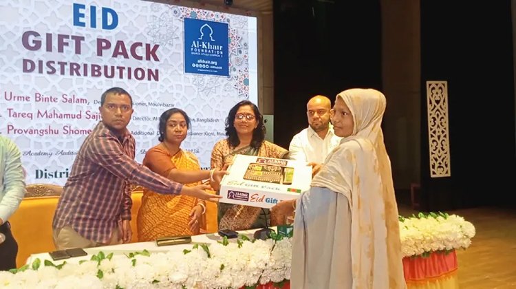 আল-খায়ের ফাউন্ডেশনের উদ্যোগে ৩’শ উপকারভোগীদের মাঝে ঈদ উপহার বিতরণ