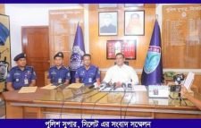 সিলেটে চাঞ্চল্যকর পর্যটক হত্যাকাণ্ড, স্ত্রী-পরকীয়া প্রেমিকসহ গ্রেফতার ৪