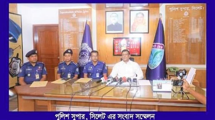 সিলেটে চাঞ্চল্যকর পর্যটক হত্যাকাণ্ড, স্ত্রী-পরকীয়া প্রেমিকসহ গ্রেফতার ৪