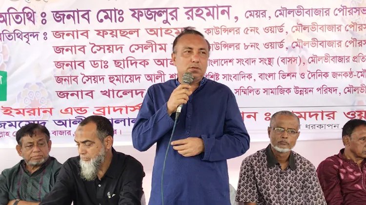 নামদার ওয়াসিমা কল্যাণ ট্রাস্টের উদ্যোগে চতুর্থবারের মতো ইফতার ও খাদ্য সামগ্রী বিতরণ (ভিডিওসহ)