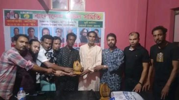 বাংলাদেশ বাউল সমিতি রাজনগর উপজেলা শাখার ইফতার মাহফিল ও সম্মাননা প্রদান অনুষ্ঠিত