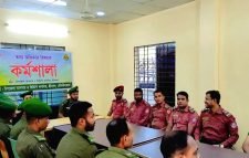 আনসার ও ভিডিপির তথ্য অধিকার বিষয়ক কর্মশালা অনুষ্ঠিত