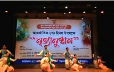 মৌলভীবাজারে আন্তর্জাতিক নৃত্য দিবস উদযাপন