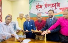 সিলেট বিভাগের ৪ জেলায় ২শতাধিক সংবাদকর্মীদের মধ্যে ঈদ উপহার বিতরণ শুরু
