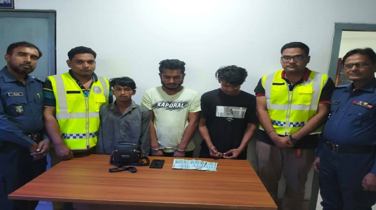 শ্রীমঙ্গল থানা পুলিশ কর্তৃক ছিনতাইকারী গ্রেফতার