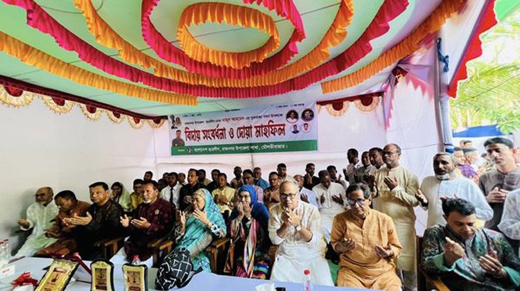  ছাত্রলীগের  ছাত্রনেতা  মামুন আহমেদ এর যুক্তরাজ্য গমন উপলক্ষে সংবর্ধনা ও দোয়া মাহফিল 