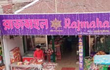 কুলাউড়ায় রাজমহলের বিরুদ্ধে আদালত অবমাননার অভিযোগ