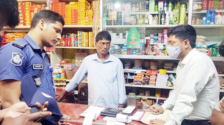 শমশেরনগরে ভোক্তা অধিকার অভিযানে জরিমানা