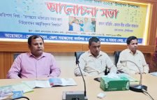 মৌলভীবাজারে বিশ্ব অটিজম সচেতনতা দিবস পালিত