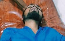 মৌলভীবাজারে পিতা-পুত্রের  হাত কর্তন করল প্রতিপক্ষ