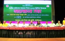 মৌলভীবাজারে জাতীয় আইনগত সহায়তা দিবস অনুষ্ঠিত