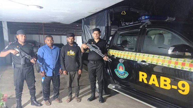 র‌্যাব-৯, সিলেট এর অভিযানে ২৪৭ বোতল ফেনসিডিলসহ ২জন মাদক ব্যবসায়ী গ্রেফতার