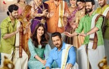 ঈদে সালমানের নতুন ছবি মুক্তি পেল ‘কিসি কা ভাই কিসি কি জান’