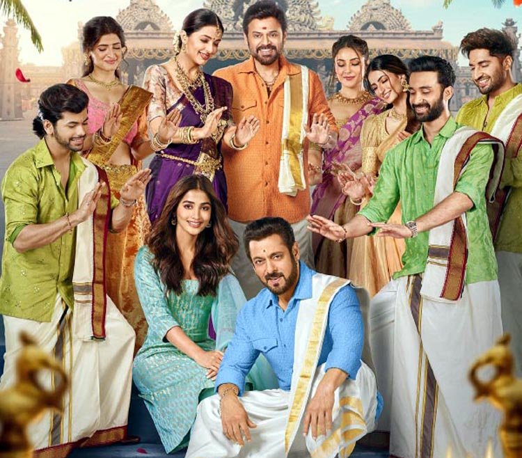 ঈদে সালমানের নতুন ছবি মুক্তি পেল ‘কিসি কা ভাই কিসি কি জান’