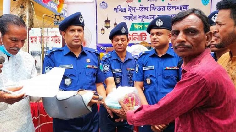 পুলিশ সুপারের পক্ষ থেকে শ্রীমঙ্গলে ঈদ সামগ্রী বিতরণ