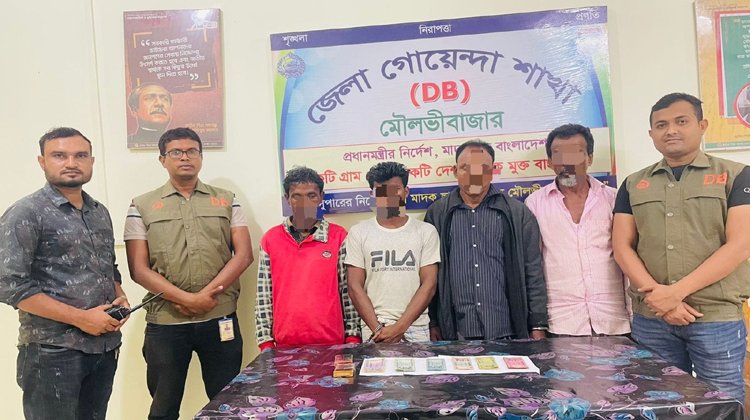 ডিবি ও কমলগঞ্জ থানা পুলিশের পৃথক অভিযানে জুয়া খেলার সরঞ্জামসহ ৬ জুয়ারি আটক
