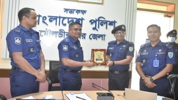 জেলা পুলিশের মাসিক অপরাধ সভা অনুষ্ঠিত শ্রেষ্ঠ থানা ও অফিসারদের পুরস্কার প্রদান