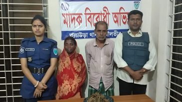 কুলাউড়ায় পুলিশি অভিযানে ১ কেজি গাঁজাসহ আটক ২