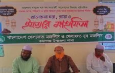 অবিলম্বে আল্লামা মামুনুল হককে মুক্তি দিন নাহলে গণ আন্দোলনের ঢেউ সামলাতে পারবেন না –মাওলানা মাসুক আহমদ